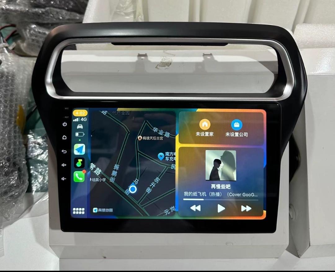 福特福睿斯无线CarPlay车机导航 解锁无缝智能驾驶体验